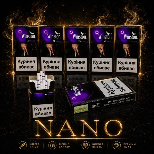 Сигарети nano купити в онлайн-магазині SmokeShop Space