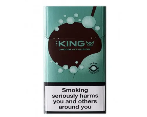 Сигарети King Super Slims Capsule Chocolate capsule (ментолшоколад)