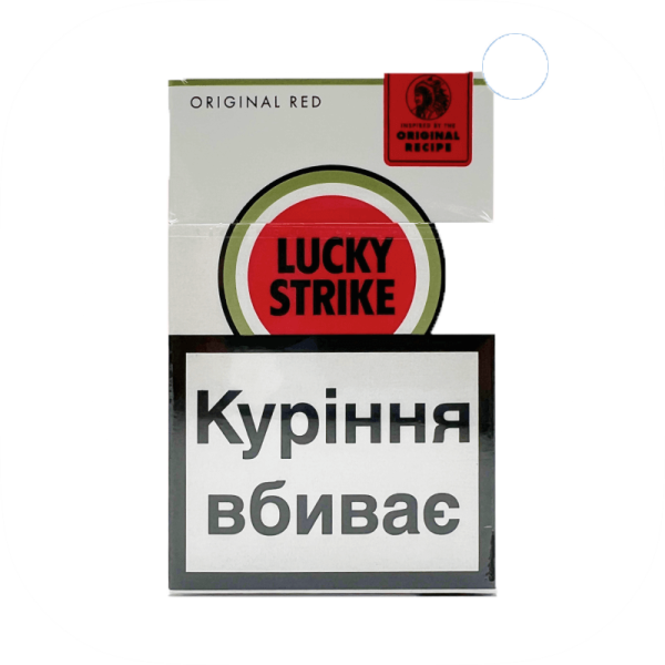 Сигарети LUCKY STRIKE Red  KS (Акциз)