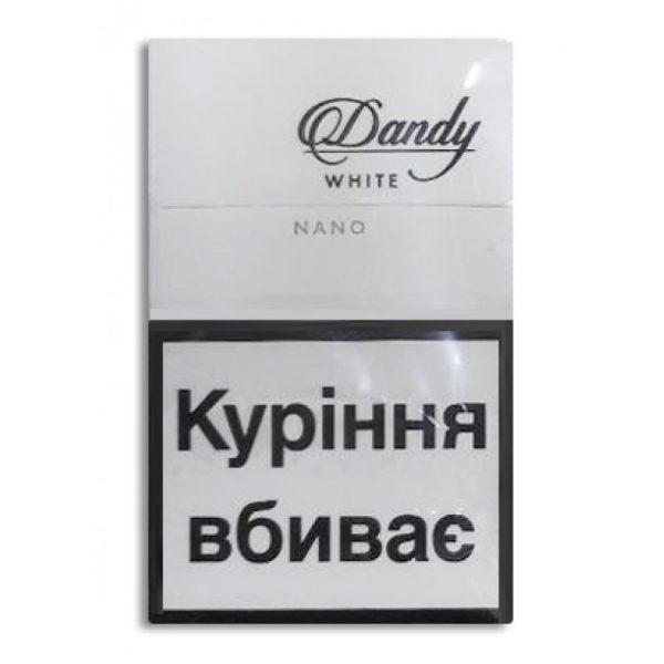 Сигарети Dandy White Nano