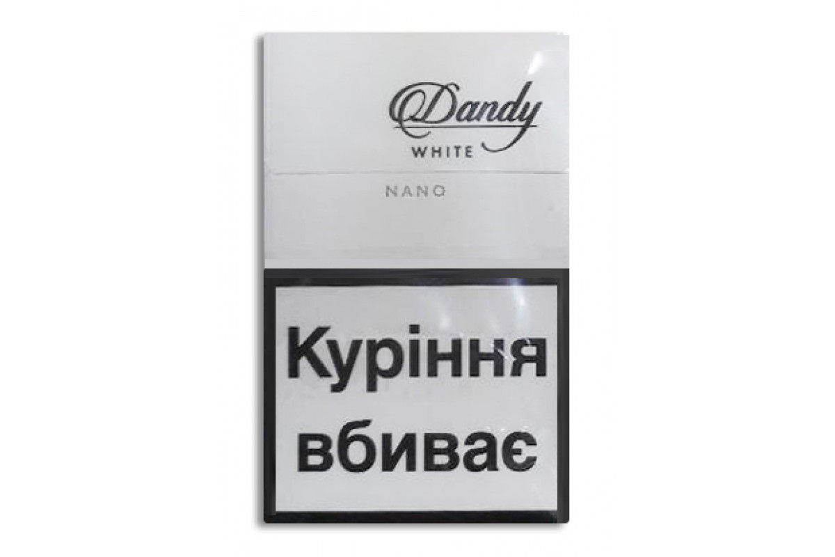 dandywhitenano-1200x800-1.jpg