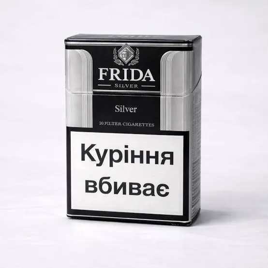 Сигарети FRIDA Premium Ks 80ml Silver (акциз)