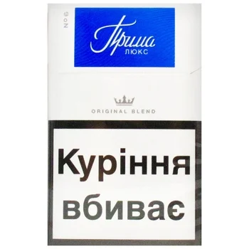 ПРИМА ЛЮКС blue